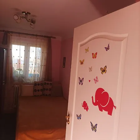 Cu Doua Si Gradina