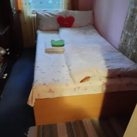 Cu Doua Si Gradina